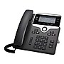 Cisco 7841 4-Line VOIP Phone, Black (CP-7841-3PW-NA-K9=)~#|#~8EF31838-E3A6-47D1-8698A63887073EF2_sc7
