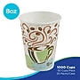 Dixie PerfecTouch Insulated Paper Hot Cups, 8 oz., Coffee Haze, 1000/Carton (5338CD)~#|#~90ABE8DA-5184-4A19-A906A04100E3E472_sc7