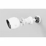 Ubiquiti UniFi G5 2K HD Indoor/Outdoor Network Security Cameras, 3/Pack (UVC-G5-BULLET-3)~#|#~90E3E678-D5AD-42BF-91363DF4551D267A_sc7