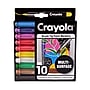 Crayola Acrylic Paint Marker, Brush Tip, Assorted Colors, 10/Pack (546214)~#|#~91065B71-F92A-4ED5-AC82DF0E63E09713_sc7