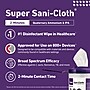 PDI Super Sani-Cloth Disinfecting Wipes, 160 Wipes/Container (PSSC077172)~#|#~91840B1A-0D36-4E8C-A645886665AFF30C_sc7