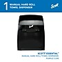 Scott Essential Hardwound Towel Dispenser, Black (46253)~#|#~91CE49E0-A6B1-4C60-920DCE9DA056BB0F_sc7