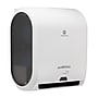 enmotion enMotion Hardwound Paper Towel Dispenser, White (59407A)~#|#~9289EC4D-F192-4EBF-9C581DEC58EBEE30_sc7
