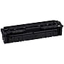 Canon 067 Yellow Standard Yield Toner Cartridge (5099C001)~#|#~92CCA0D8-3119-4745-9A3936807ABF8F37_sc7