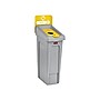 Rubbermaid Slim Jim Single-Stream Recycling Station, 23 Gallon, Gray/Yellow (2185052)~#|#~9335EA49-B3B9-44A4-BB69606861F8DC59_sc7