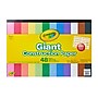 Crayola Project Giant 12" x 18" Construction Paper, Assorted Colors, 48 Sheets/Pack (99-0055 )~#|#~93B8D66E-3314-49DB-B96B213051B38BCC_sc7