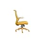 Tempur-Pedic Stratus Ergonomic Mesh/Fabric Swivel Executive Chair, Amber (TP-STRATUS-AMB)~#|#~944C8429-1C7F-4797-AC141398A80D5CE4_sc7