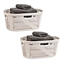Mind Reader 10.57-Gallon Laundry Basket with Handles, Plastic, Ivory, 2/Set (2HHAMP40-IVO)~#|#~95B7E08E-E812-4FBD-97910DA32E4C6D90_sc7