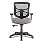 Alera® Elusion™ Series Height & Width Adjustable Arm Ergonomic Mesh Swivel Computer and Desk Chair, Gray (ALEEL42BME40B)~#|#~960CD4A4-FE07-4478-B3A55D8CFDD613FA_sc7