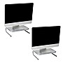 Mind Reader Ventilated Desktop Organizer Monitor Stand, Silver, 2/Pack (2METMONST-SIL)~#|#~969FB883-E0BE-48F2-962410C4EFBFDBC1_sc7