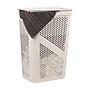Mind Reader 15.85-Gallon Slim Laundry Hamper with Lid, Plastic, Ivory (HBIN60-IVO)~#|#~983E4C17-92A8-4FA1-AB35C634F8D1D539_sc7