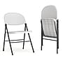 Flash Furniture HERCULES Series Plastic Folding Chair, White, 2/Pack (2DADYCD50WH)~#|#~99E5D87B-BEDD-45B1-BA00591A8BA2024F_sc7