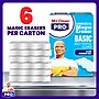 Mr. Clean PRO Commercial Magic Eraser Basic Multi-Purpose Cleaning Pads, White, 6 Pads/Box, 6 Boxes/Carton (79009)~#|#~9ADB9CAC-9088-45A4-BB3A5910385DA2F2_sc7