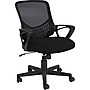 NuSparc Mid-Back Mesh Swivel Task Chair, Black (NPRCH301MABK)~#|#~9AFA95D5-B310-4CA7-AE6763C059804A8B_sc7
