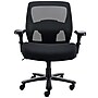 Staples Driscott Ergonomic Fabric Managers Big & Tall Chair, 400 lb. Capacity, Black (28354)~#|#~9B715520-1CAA-4E2D-A44B173E05A08646_sc7