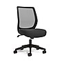 Staples Essentials Ergonomic Fabric Swivel Task Chair, Black (UN56947)~#|#~9B9BB726-8CEF-4EC1-980F6F838EE4AAE5_sc7