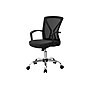Monarch Specialties Inc. Ergonomic Mesh Swivel Computer and Desk Chair, Black (I 7460)~#|#~9C0309B6-0270-4DAA-B609A513DEFB0740_sc7