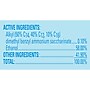 Lysol Professional Cleaner Disinfectant, Crisp Linen, 19 Oz. (36241-74828)~#|#~9C2E4AF5-63BB-4975-98BCD77E6556B306_sc7