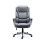 Staples Mcallum Fixed Ergonomic Faux Leather Swivel Managers Chair, Gray (58066-CC)~#|#~9D96BD2E-0436-48A6-885123DB2C3D8829_sc7