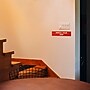 Cosco WATCH YOUR STEP Sign, 8" x 2", Red/White, 3/Set (098008PK3)~#|#~9DA5A486-27D8-4FDA-96B049AC3490CE21_sc7
