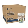 Dixie PerfecTouch Insulated Paper Hot Cups, 12 oz., Coffee Haze, 1000/Carton (5342CD)~#|#~9DB14864-5BD1-4A3D-8B24B73AD3A20D3A_sc7