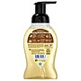 Softsoap Velvet Silk Antibacterial Foaming Hand Soap, Caramelized Coconut & Vanilla Scent, 9 oz. (61052504)~#|#~9FDCD6F4-6A7A-4D71-AC0CB265A75700F0_sc7