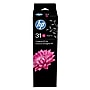HP 31 Magenta Standard Yield Ink Cartridge Refill, Prints Up to 8,000 Pages (1VU27AN)~#|#~A04582B3-D154-4889-99417B5794335237_sc7