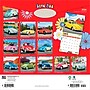 2026 BrownTrout Love Bug 12" x 12" Monthly Wall Calendar (9798330704415)~#|#~A0D4EE8A-A1EE-4C18-A1E6B2930EF53CFF_sc7