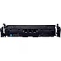 Canon 069 H Cyan High Yield Toner Cartridge (5097C001)~#|#~A0F3C80B-9619-4D01-95BCBBB52BA10DBE_sc7