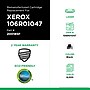 Clover Remanufactured Standard Yield Toner Cartridge for Xerox 106R01047~#|#~A3EFCFE4-B586-47B6-BFD2B55D3CA0F7FA_sc7