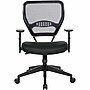 Office Star 5500 Dillon Back & Seat Managers Chair (OSP5500DR107)~#|#~A44E4233-895C-4C42-A43B4D67A7DE1EE6_sc7