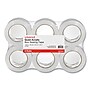 Universal Quiet Heavy Duty Packing Tape, 2" x 110 yds., Clear, 6/Pack (UNV73000)~#|#~A49DECBD-A607-4A6A-BB88DB4345A0880D_sc7