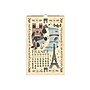 2026 Rifle Paper Co. World Travel 11" x 17" Monthly Wall Calendar (CAL095)~#|#~A64E001A-1201-4DFE-BF48B689635F44EF_sc7