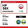Staples Remanufactured 58X Toner Cartridge Black High Yield Replacement for HP 58X~#|#~A863ABA8-940F-4543-AF7BA3FD94C50350_sc7