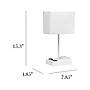 Simple Designs LED Multiuse Table Lamp, White (LT1110-WOW)~#|#~A876B5C0-6B65-4B46-AADCA1A7F210F54C_sc7