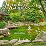 2026 Brush Dance Japanese Gardens 12" x 12" Monthly Wall Calendar (9798330706532)~#|#~A9101280-C15B-40C5-ABB11F844FEFE52A_sc7