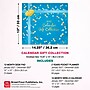 2027 BrownTrout Busy Bees 14.25" x 13" Monthly Calendar, Assorted Colors (9798330716166)~#|#~AB2882A7-2C61-4B1D-ADC0F94F2FED7081_sc7
