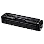 Canon 067 H Yellow High Yield Toner Cartridge (5103C001)~#|#~AFC9CF37-610E-4775-97C0AC5931A787EB_sc7
