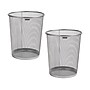 Mind Reader Metal Mesh Trash Can Without Lid, 4.4 Gallon, Silver, 2/Pack (2CIRGA-SIL)~#|#~B005EEDE-6E1C-42AC-B49599A93E436842_sc7
