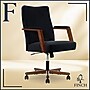 Finch NEO ONE Ergonomic Velvet Fabric/Wood Swivel Executive Chair, Black (52304-BLK)~#|#~B1556BD7-F195-4B8A-BC77777040602342_sc7