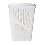 Mind Reader 15.85-Gallon Slim Laundry Hamper with Lid, Plastic, White, 2/Set (2HBIN60-WHT)~#|#~B1C94995-1DDA-48EA-BE0D3A35992051A0_sc7