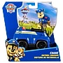 PAW Patrol Vehicles, 6/Pack (6071153)~#|#~B238AAB3-961B-44D9-987EE00C5DBA1845_sc7