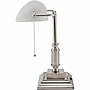 V-Light LED Bankers Desk Lamp with Frosted Glass Shade, 14.75" H, Brushed Nickel (8VS688029BN)~#|#~B4310C97-E33F-452D-9A1C4A6B331EC6BF_sc7