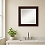 Amanti Art Coffee Bean Brown Frame Wall Mirror, 25.25" x 25.25" (A42674960863)~#|#~B47FB212-65DC-4CE0-BC52F414C6AC4F50_sc7