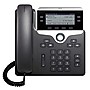 Cisco 7841 4-Line VOIP Phone, Black (CP-7841-3PW-NA-K9=)~#|#~B6756441-4A83-4965-9CC7AC7D7CCFF7D5_sc7
