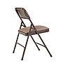 NPS 2200 Series Premium Fabric Padded Folding Chair, Russet Walnut, 4/Pack (2207/4)~#|#~B8C5CD46-8E45-41B2-83BBC0D8394B5E7C_sc7