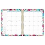 2027 BrownTrout Floral Inspirational 6.5" x 7.8" Calendar Year Weekly Standard Planner, Multicolor (9798330713042)~#|#~B962F317-F54C-4E4B-9D06477C1682F155_sc7