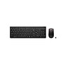 Lenovo Essential Wireless Combo Keyboard & Mouse Gen2, Black (4X31N50708)~#|#~C153097A-C001-421C-B5EA0539FF1EF5FF_sc7