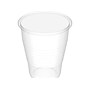 Dynarex 5 oz. Plastic Disposable Cup, Clear, 100/Pack, 25 Packs/Carton (4255)~#|#~C6145293-EF25-4EFF-87FF74BA4B92D77E_sc7