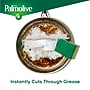 Palmolive Ultra Strength Liquid Dish Soap, Original Scent, 20 oz. (US04268A)~#|#~C816E837-23B7-40FD-918D0FC80387F38C_sc7